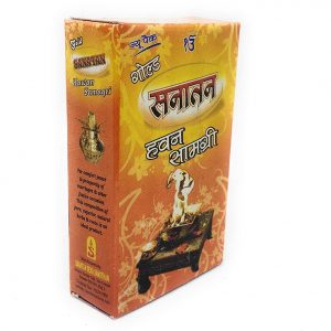 Hawan Samagari 400 gm (Pack of 2)