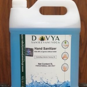 Divya Sanjeevani Yoga Hand Sanitizer 5 Litre