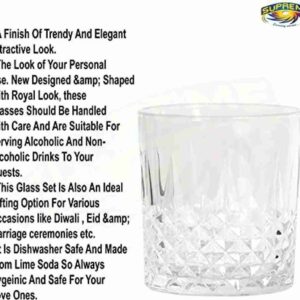 Deli Stylish White Wine Glass Set 340 ml. (Pack of 6)