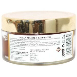 Khadi India Luxurious Natal Essentials Ayurvedic Anti-Tan & Anti-Blemish Gel – 50g | With Indian Madder, Nutmeg & Ylang Ylang Oil